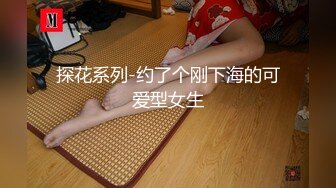 后入身材超好的骚女禁止内容