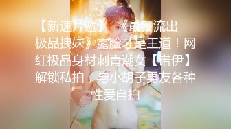   哺乳期的小姐姐真骚，跟小哥激情性爱全程露脸69交大鸡巴，撅着屁股让小哥舔逼