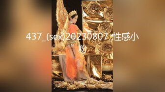 短发顶级外围女神可惜鸡巴废硬不起来