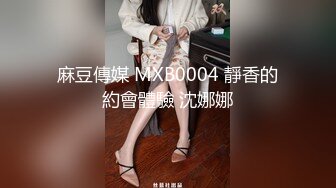 【午夜寻花】约了个眼镜妹子加钟再来一炮，沙发扣逼口交床上骑乘大力猛操，很是诱惑喜欢不要错过