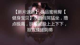 性感白丝护士悉心照料病人反被操网红 糖糖