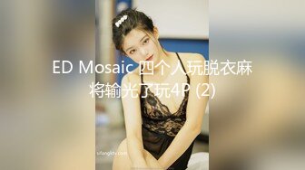 kcf9.com-Onlyfans 极品白虎网红小姐姐NANA 2024-02-20 第一次被胡萝卜双洞齐插的娜娜