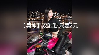   和气质超市老板娘偷情，口活真好，吧唧吧唧的小樱舌，舔得爽死啦