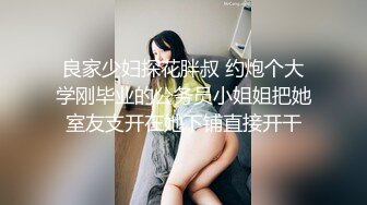 【自整理】Pornhub博主KWolfT 扩肛 调教 SM 微重口   最新视频合集【127V】 (116)