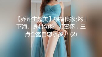 【新速片遞】 ♈· 爆乳熟女 · 娟子姐姐 ♈：大型运动会，4男4女，快乐无极限，淫秽Party，有钱人的快乐你想不到！ 