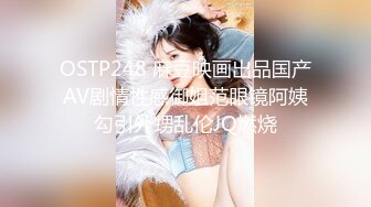 顶级颜值巨乳美女 最新桑拿房啪啪私拍，忘情深喉吃屌特写