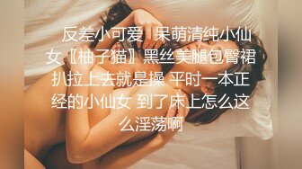 老婆与留学音乐家，老公化身指挥官