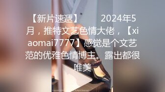 【OnlyFans】【逃亡】国产女21岁小母狗优咪强制高潮，拍摄手法唯美系列，调教较轻，视频非常好，女的也够漂亮 110