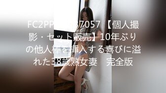  漂亮良家少妇 在家吃棒棒 吃的好认真好仔细