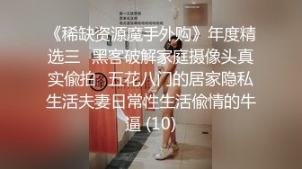 “露脸版”约炮网红混血女神，花了不少心思。