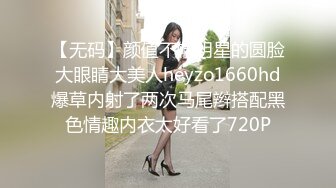 STP27003 巨乳肉感骚女 抓着屌猛吸 扶着大肥臀后入 正入抽插爽翻天