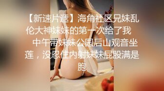 (杏吧傳媒)(xb-122)(20230523)趁女友不在家強上內射她的單身閨蜜