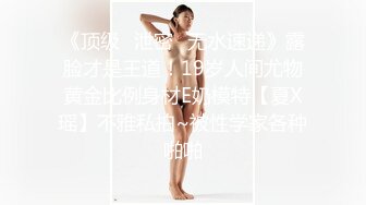 麻豆传媒 MCY0212 爆操我的爆乳女闺蜜 李蓉蓉