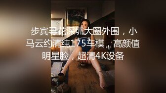 【PUA少妇杀手】实力约炮2位露脸寂寞骚女 沙发上干的妹子最刺激叫声销魂全自动[无水原版]