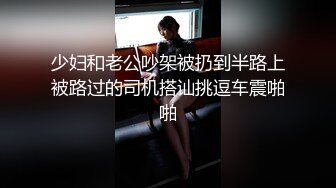 龙哥的岳母来袭 双飞乱伦岳母和媳妇 岳母很久没被草了吧摇几下就淫水横流穴比女儿的还嫩