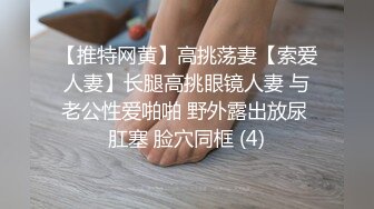 铁牛哥应观众要求找了个身材不错的兼职女机师差点翻车