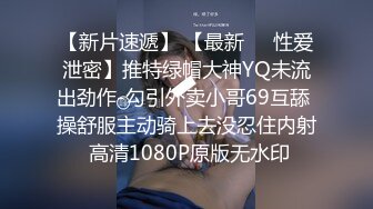 巨乳妹子 哥哥别管那个娃娃了来操我嘛 看着哥哥每天偷偷拿超大硅胶娃娃泄欲 躲进被子撅着屁屁