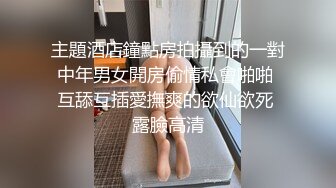 小哥哥约炮做爱调教骚受弟弟各种姿势干