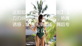 网吧包厢一边下棋骚女友在下面口