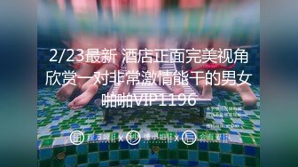 口活儿还是这么好