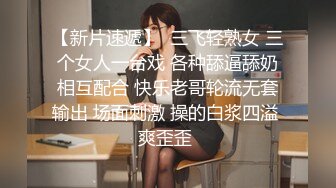 麻豆代理出品涩会SH-003 神奇月光宝盒神奇让女主播爱上老光棍激情做爱720P高清版