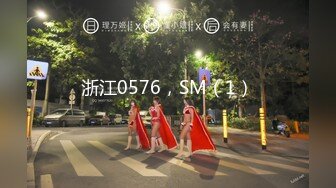 ★☆《高能预警✅重磅》★☆推特知名网红身材颜值巅峰极品人造外围CDTS【manow】解锁私拍~各种自慰调教啪啪3P你想要的都有 (2)