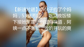 【超清AI画质增强】3000一炮【太子探花】精挑细选，19岁四川小美女，脸蛋精致，娇小玲珑又听话，大屌狂草