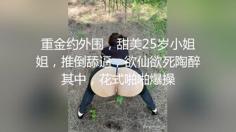 后续2-露脸口交，不小心把上个视频删了，麻烦管理员重新审核下