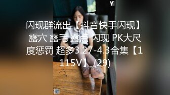 【美乳御姐】【你今天吃了吗】四天深喉啪啪被干，骚气逼人印象深刻新星 (2)