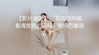 黑色渔夫帽萌萌哒美女带着帽子操逼，美腿牛仔裤还在自拍