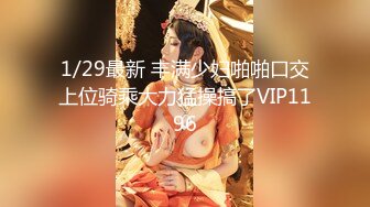 ✿软萌乖巧萌妹✿唯美COS女神〖MasukuChan〗万圣节无限内射cos性感眼镜娘小可爱，翘起小屁屁象小狗一样被后入