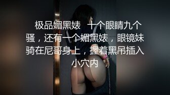 秦可欣.草莓味ㄦ林家小妹.白日梦幻想 让哥哥爆操我的嫩逼.精东影业国产原创