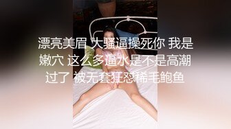  漂亮大奶美眉吃鸡啪啪 被大鸡吧无套输出 奶子哗哗 最后爆吃精