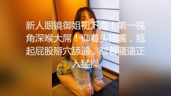 小麦色皮肤华人模特「Minymaxx」OF露脸大尺度性爱私拍 媚外女模爱吃白大屌 (1)