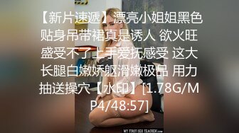 苏州和老婆第一次拍