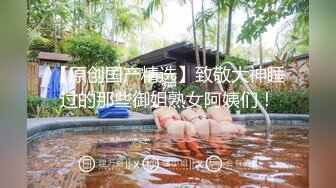 暑假重磅福利❤️某三甲医院极品反差婊护士吴新园遭绿帽老公泄密流出最爱吃大屌医院取精JK制服啪啪内射