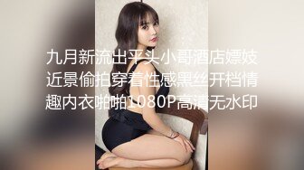 ?最新校园贷逾期无力偿还被肉偿的哈尔滨小妹，第一次被陌生男人插入,疼得死去活来