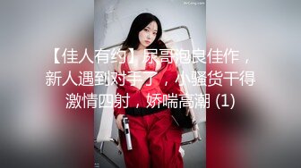 爆干骚逼女友微露脸