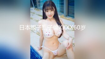 【新片速遞】 商场女厕偷拍漂亮的黑丝美女导购 很警惕门锁不上，就一直拉着