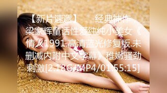  漂亮大奶美女 啊啊 好喜欢被干 用大鸡吧操我骚逼 干死 被大肉棒无套猛怼 内射 爽叫不停