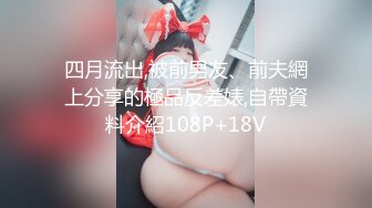 巨乳老婆喜欢做爱自拍