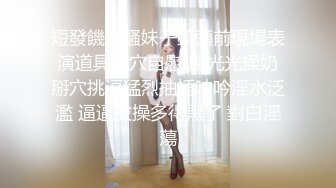 【OnlyFans】OF极品女神 Naomiii 付费福利，后备箱的专属礼物，打卡景点外拍，极品大屁股 15