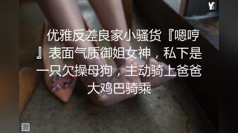 刚刚被干到高潮的人妻厕所又来感觉了