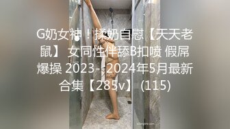 湘菲 浴缸全裸泡泡浴秀豪乳 骚穴空虚寂寞1V