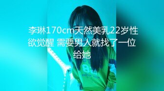 皇家华人 ras-292 大人的恋爱 清纯女孩逆调教渣男大叔-尤莉