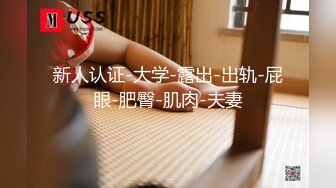 趁熟女老公不在家把她干潮喷2(不是重复视频)