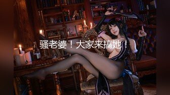 路边公厕极致视角⭐连拍几位年轻美女的极品美鲍