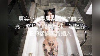 小嫩模口活如此了得，真不枉费白疼她啊，吸舔认真！