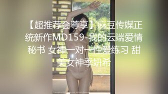 漂亮大奶小姐姐 啊啊我不要了 身材不错高挑大长腿 在家被大鸡吧男友无套输出 射了满满一脸精液