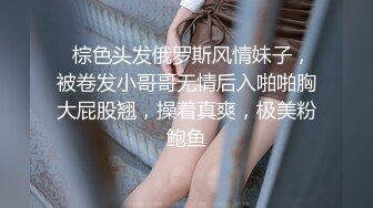 优雅气质尤物御姐女神公司极品性感OL包臀裙小白领 趁着午休带去酒店 操的爽翻天！美乳丰臀超反差